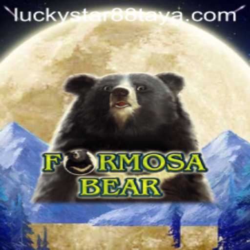 Exploring the Adventures of FormosaBear